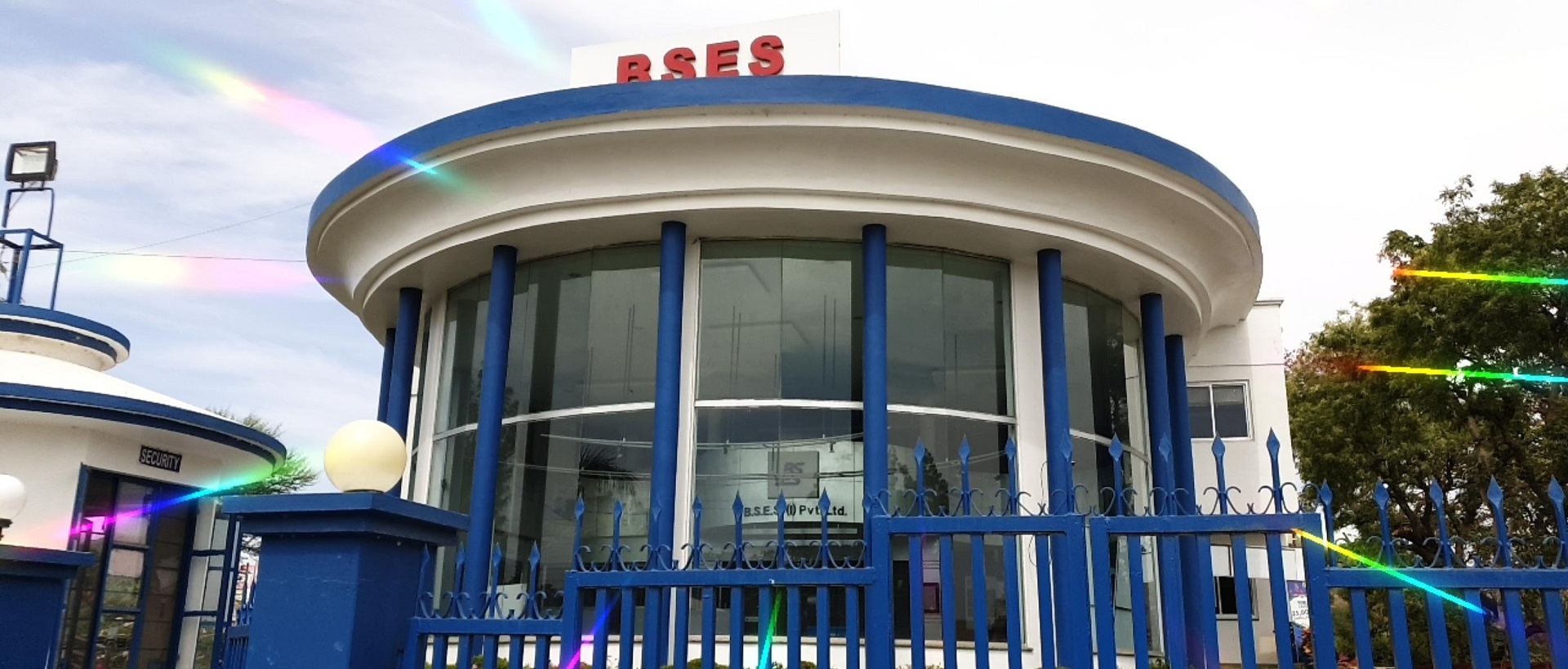 bsesindia_headquarter